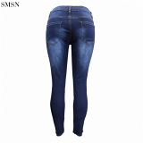1072244 Latest Design Womens Pants Trousers Sexy Hip Lifting tight Ripped Personality Jeans