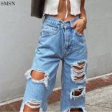 FASHIONWINNIE 2021 Fall Women Clothes Streetwear Denim Loose Ripped Jeans Long Pant With Buckles For Women