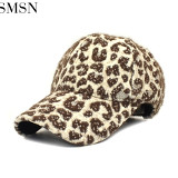 MISS Trendy 2021 New Leopard Print Hats Hats Stylish Outdoor Fluffy Hats Women
