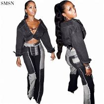 FASHIONWINNIE Fall 2021 Women Clothes Button Denim Spliced Patchwork Women'S Designer Black Jeans Women Trousers