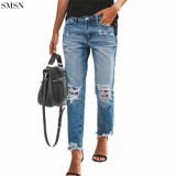 1080340 Fashion 2021 Ripped Jeans Water Paste Cloth Slim Slim Jeans Trousers