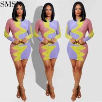 Latest Design Fashionable Sexy Stripe Matching Color Print Dresses Women Casual Dress Girl Women