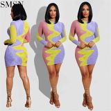 Latest Design Fashionable Sexy Stripe Matching Color Print Dresses Women Casual Dress Girl Women