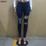 Latest Design Jeans Pant Fashion Hole Washing Slim Jeans For Women