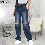 Hot Sale Women'S Deep Blue Loose Jean Straight Elastic Jeans Women Wide Leg Ripped Jeans