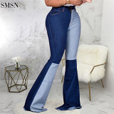 New Arrival 2021 Wholesale Sexy High Waisted Streetwear Patchwork Bell Bottom Jeans Denim Flared Jeans Women