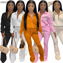 2021 New Arrivals Sloid Color Two Piece Set Women Clothing Casual Two Piece Pant Set