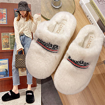 D12959 Korean edition comfort plush solid color fashion casal letter embroidery 2021 winter warm bedroom slippers