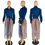 High Quality High Elastic Washed Mesh Splice Blue Denim Jacket Women Long Trench Ladies Coats
