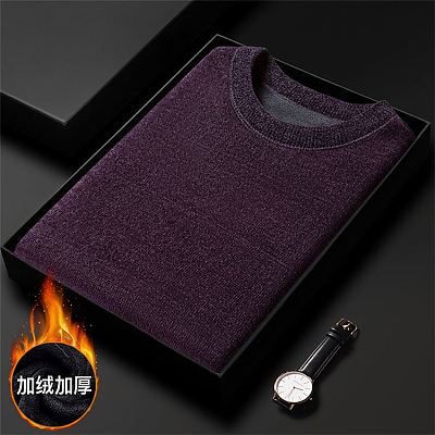 High Quality Men Fashionable Knitted Men'S Long Sleeve Bottom Sweater And Fleece Warm Sweater