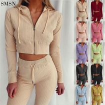 Latest Design Solid Color Pit Strip Trim Hood Zipper Fall Two Pieces Sets Womens Clothing Two Piece Fashion