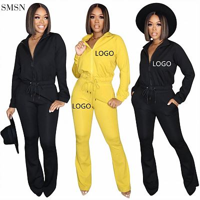 New Style Solid Color Casual Sports Two Piece Pants Set 2 Piece Set Track Suit For Women Two Piece Pants Set