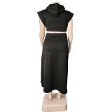 Fashion Plus Size Women Clothing Solid Color Hooded Crop Top And Long Skirt Casual Streetwear Two Piece Skirt Set