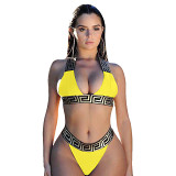 Fashion 2021 Sexy Womens Summer New Print Bikini Two Piece Set Summer 2 Piece Micro Mini Bikini