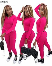 New Trendy Solid Color Sexy Tight Yoga Sports Leisure Two-Piece Set Women Two Piece Jogger Set