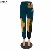 Hot Selling Trend Match Color Loose Wide Leg Sweatpants Women'S Pants & Trousers
