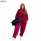New Trendy Matching Colour Round Collar Loose-Fitting Hoodie Suit Two Piece Sweatpants Set