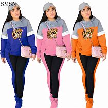 High Quality Monogram Patterned Hat Casual Suit Sweatpants And Hoodie2 Piece Women Sets Cotton