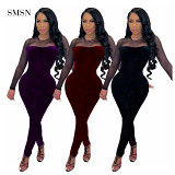 Best Seller Solid Color Mesh Stitching Zipper Club Slim Jumpsuit Women 2021 Long Sleeve Jumpsuit