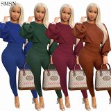Lowest Price Pure Color Wool Bat Sleeve Slim Pants Casual Two-Piece Suit Women Fall 2 Piece Sets