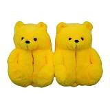 Teddy bear slippers colorful home thickened warm slippers