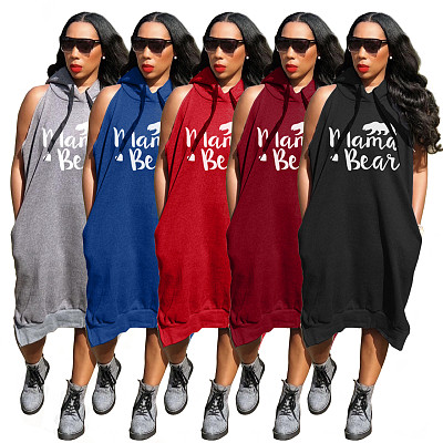 Spring 2022 Loose Fashion Casual Hooded Sleeveless Dress
