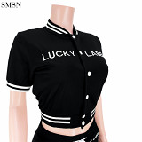 Casual Summer Short Sleeve Strap Letter Sports Two Piece Set