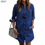 Solid Color Fashion Casual Woman Long Loose Sleeves  Denim Jacket