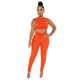 Amazon's new summer solid color vest high-waisted pleated pants casual two-piece set