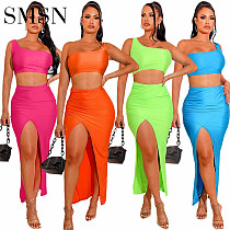 Women's solid color sexy skirt two-piece set
