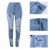 summer fashionable hole Ripped washed women jeans