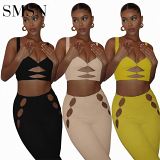 Amazon women's new 2022 Summer vest hollow thread button pants Two Piece Outfits 2 Piece Set Women Clothing
