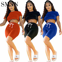 2 Piece Set Women sexy Nightclub summer hot selling pure color short jacket shorts two sets