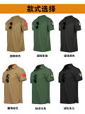 Special Forces T-shirt Male fan T-shirt Short sleeve tactical lapel polo shirt
