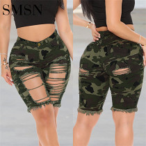 Women's high waisted five - cent denim camouflage pants