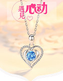 Ocean heart necklace female Korean version of simple temperament heart-shaped pendant