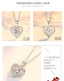 Ocean heart necklace female Korean version of simple temperament heart-shaped pendant