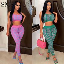 Two Piece Set Women Clothing Amazon summer 2022 New geometric knit suit women's pants two-piece set