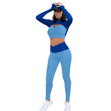 Two Piece Outfit Women Autumn long sleeve trousers high waist contrast color sports casual two piece set