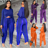 Two piece outfits autumn and winter New rib fabric tassel trousers casual two piece suit