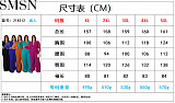 Romper jumpsuit plus size women clothes wholesale supply contrast color collar jumpsuit