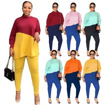 Fashion casual color blocking long sleeve t shirt and pants womens sets