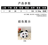 Cute cartoon plush red panda chain bag lady single shoulder bag 2022 fashion trend soft cross bag