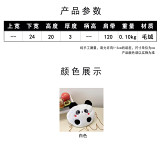 Cute cartoon plush red panda chain bag lady single shoulder bag 2022 fashion trend soft cross bag