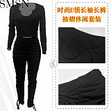 2 piece set women Amazon 2022 Fall Winter Fashion U neck long sleeved trousers pleating casual suit