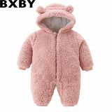 Baby winter clothes Siamese cute fleece lined thick lambskin baby going out clothes winter newborn cotton coat