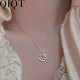 Butterfly pendant necklace ins wind cold wind necklace minority cross border collarbone chain