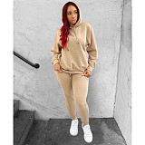 Two Piece Outfits autumn and winter solid color sweater elastic sports casual two piece suit