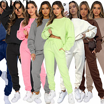 2 Piece Set Women autumn and winter solid color round neck pullover casual long sleeve sweater suit