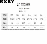 Frozen children Princess elsa dress girls skirt autumn and winter 2021 New Aisha dress elsa